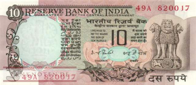Indien - 10  Rupees (#081d_UNC)