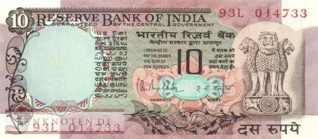 Indien - 10  Rupees (#081g_XF)
