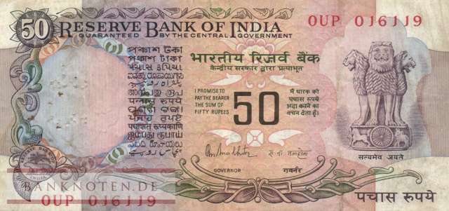 Indien - 50  Rupees (#084c_F)