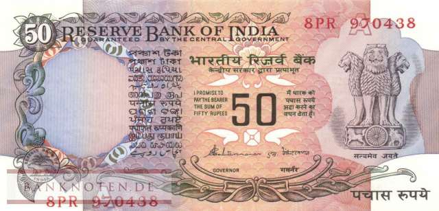 Indien - 50  Rupees (#084f_UNC)