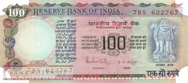 Indien - 100  Rupees (#086c_UNC)