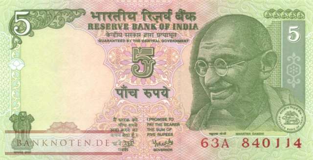 India - 5  Rupees (#088Ad_UNC)
