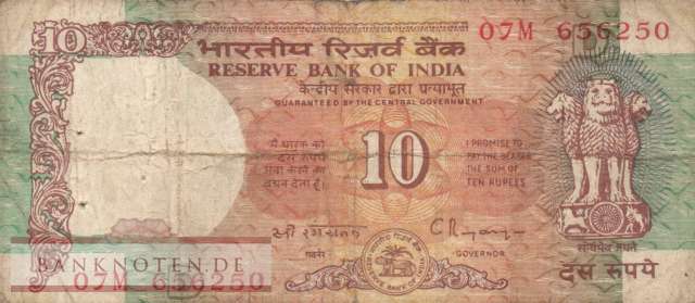 Indien - 10  Rupees (#088f_F)