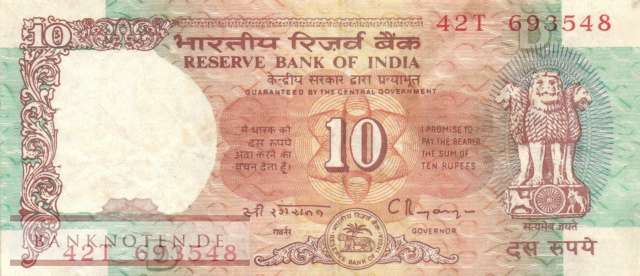 Indien - 10  Rupees (#088f_VF)