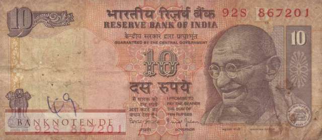 India - 10  Rupees (#089f_VG)