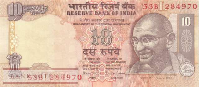 India - 10  Rupees (#089g_UNC)