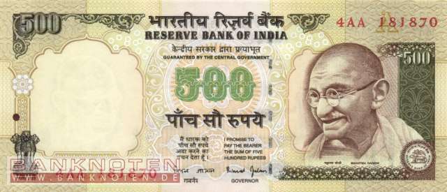 India - 500  Rupees (#093b_UNC)
