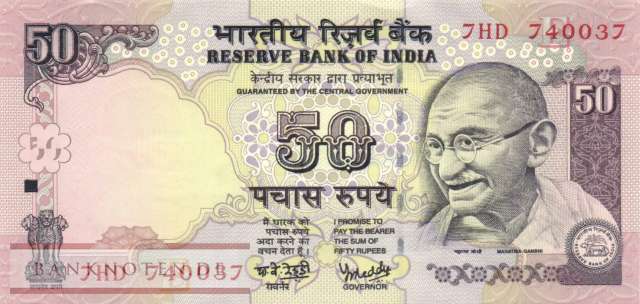 India - 50  Rupees (#097i_UNC)