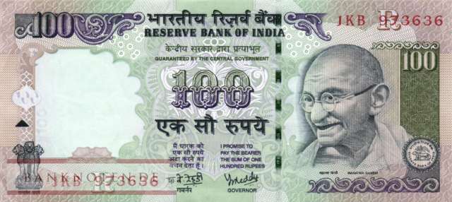 Indien - 100  Rupees (#098h_XF)