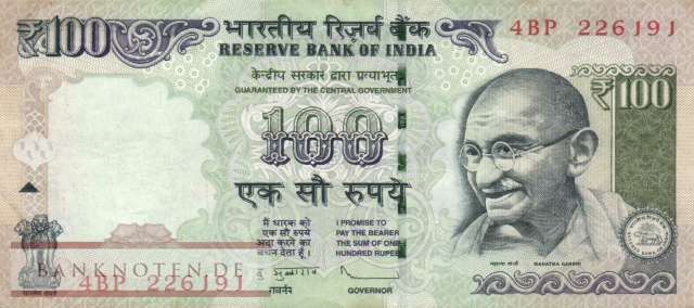 Indien - 100  Rupees (#105a_VF)