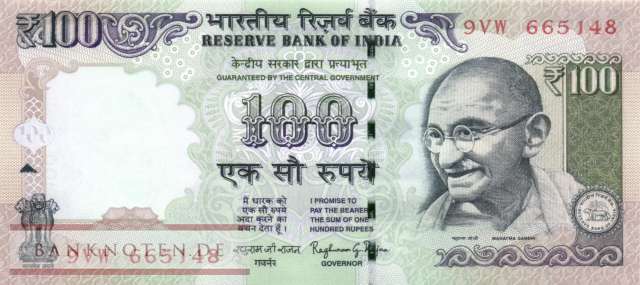 India - 100  Rupees (#105ab_UNC)