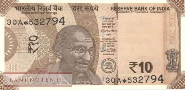 Indien - 10  Rupees - Ersatzbanknote (#109dR_UNC)