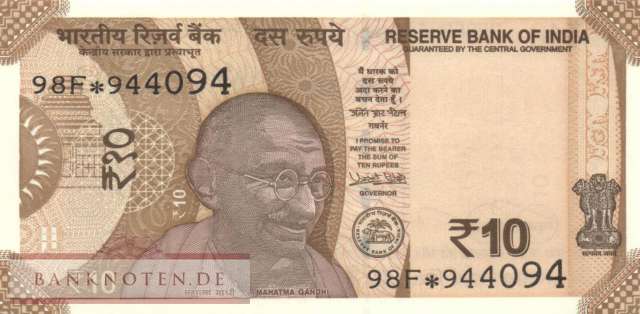 India - 10  Rupees - Replacement (#109iR_UNC)