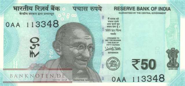 India - 50  Rupees (#111a_UNC)