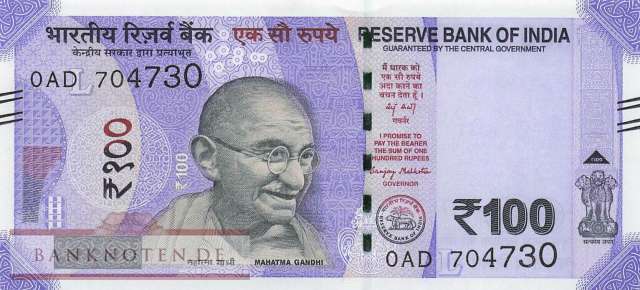 India - 100  Rupees (#112ai_UNC)
