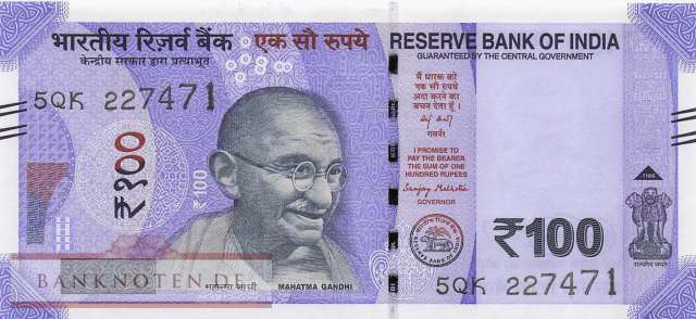 India - 100  Rupees (#112ak_UNC)