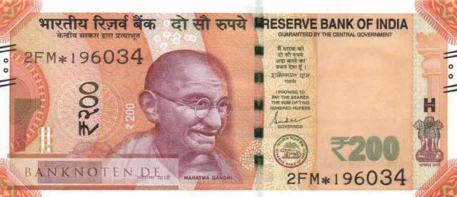 India - 200  Rupees - Replacement (#113lR_UNC)