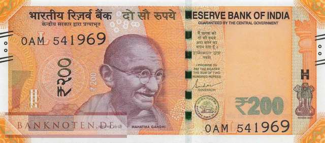 India - 200  Rupees (#113y_UNC)