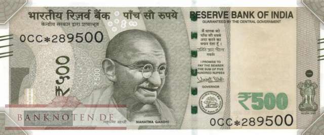 Indien - 500  Rupees - Ersatzbanknote (#114cR_UNC)