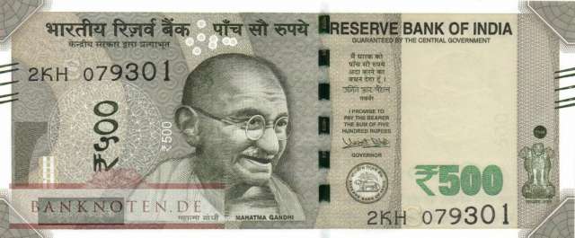 India - 500  Rupees (#114m_UNC)
