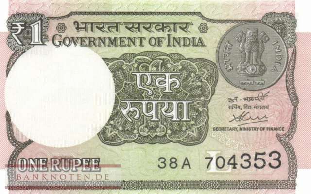 India - 1  Rupee (#117Aa_UNC)