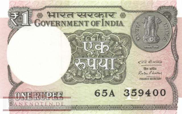 Indien - 1  Rupee (#117b_UNC)