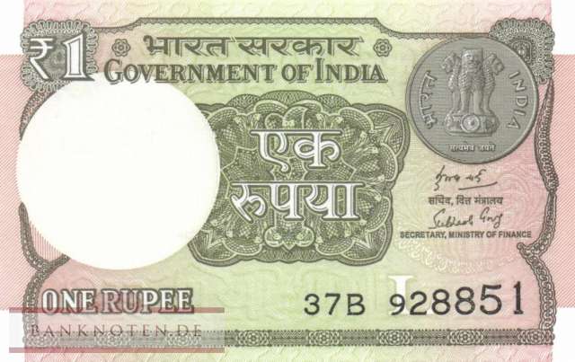 India - 1  Rupee (#117d_UNC)