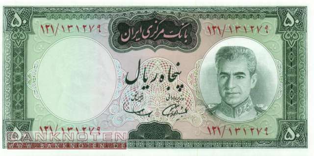 Iran - 50  Rials (#085a_UNC)