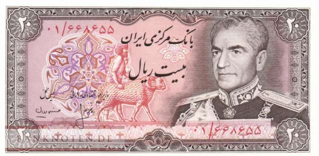 Iran - 20  Rials - Ersatzbanknote (#100a2R_UNC)