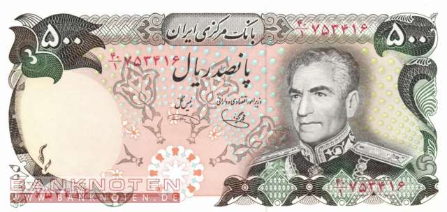 Iran - 500  Rials (#104d_UNC)