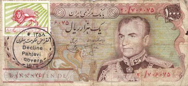 Iran - 1.000  Rials (#105aS_VG)