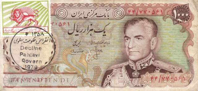 Iran - 1.000  Rials (#105bS_F)