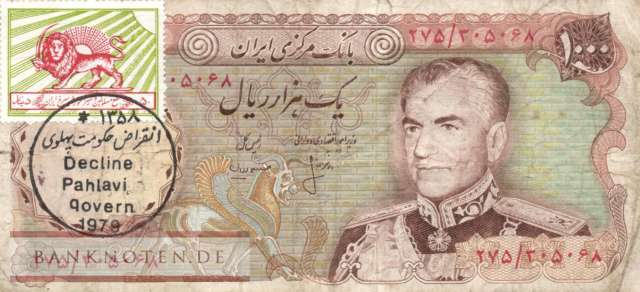 Iran - 1.000  Rials (#105bS_VG)