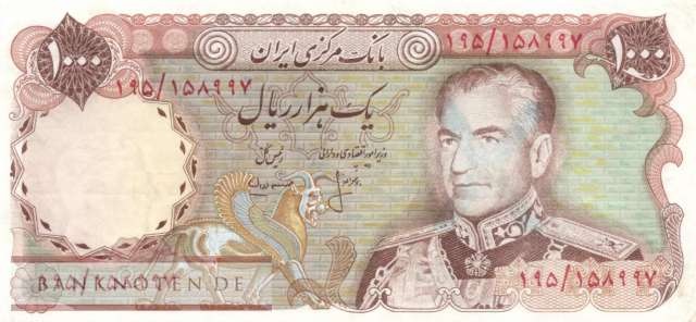 Iran - 1.000  Rials (#105bx1_F)