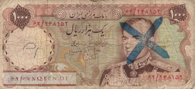 Iran - 1.000  Rials (#105bx1_VG)