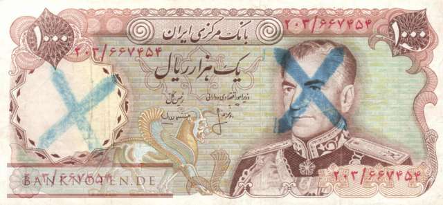 Iran - 1.000  Rials (#105bx2_F)