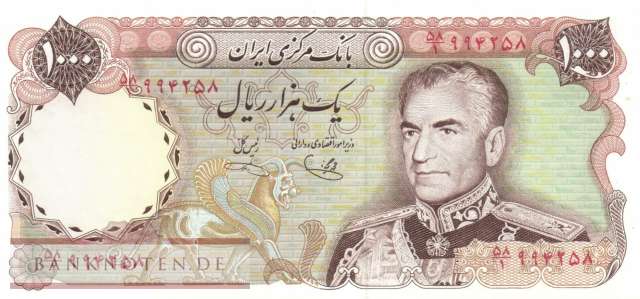 Iran - 1.000  Rials (#105d_UNC)