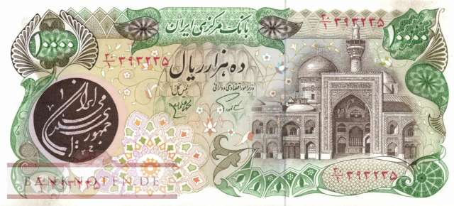 Iran - 10.000  Rials (#131a_AU)