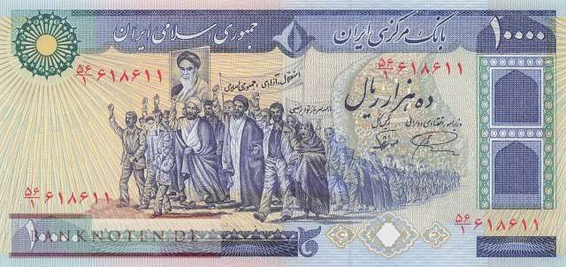Iran - 10.000  Rials (#134b_UNC)