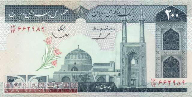 Iran - 200 Rials (#136b_UNC)