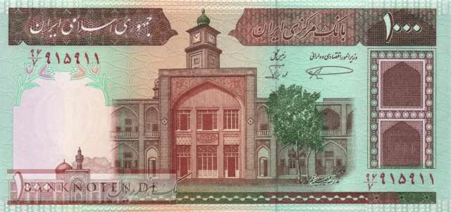 Iran - 1.000  Rials (#138b_UNC)