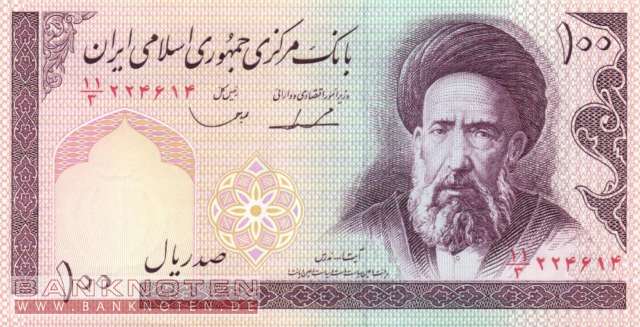 Iran - 100 Rials (#140c_UNC)