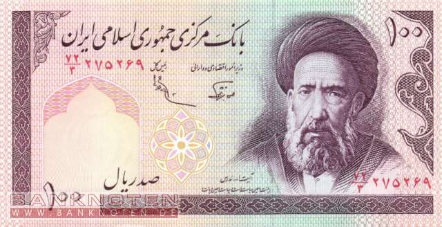 Iran - 100 Rials (#140d_UNC)