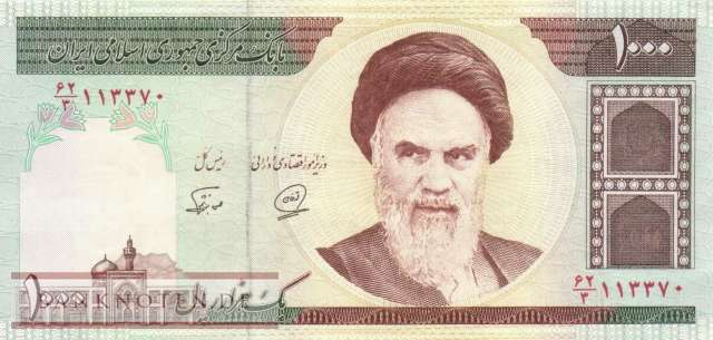 Iran - 1.000  Rials (#143b_VF)