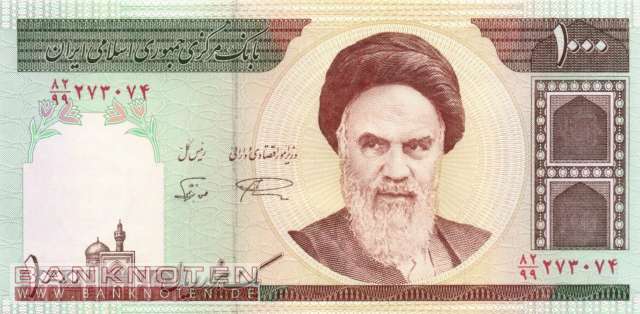 Iran - 1.000  Rials - Replacement (#143cR_UNC)