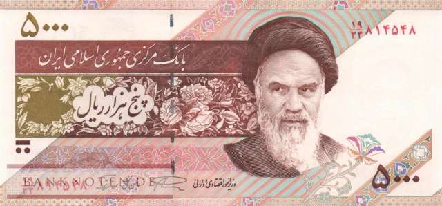 Iran - 5.000  Rials - Ersatzbanknote (#145cR_UNC)