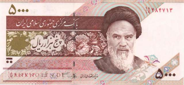 Iran - 5.000  Rials (#145f_UNC)