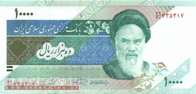 Iran - 10.000 Rials (#146d_UNC)