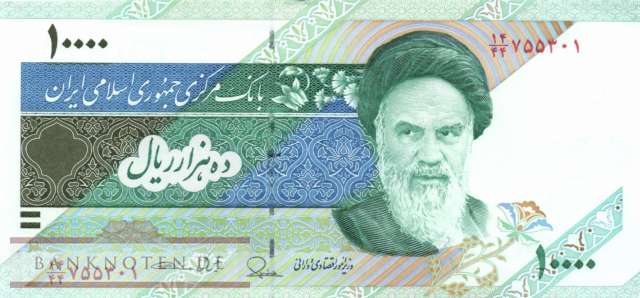 Iran - 10.000  Rials (#146i_UNC)