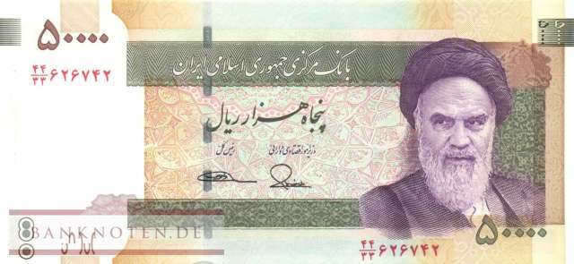 Iran - 50.000  Rials - Replacement (#149eR_UNC)